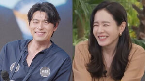 [SBS Star] VIDEO: Hyun Bin Smiles the Same Way as Son Ye-jin After Their Marriage?