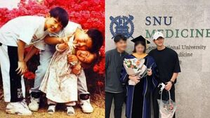 [SBS Star] Song Joong Ki Attends Sister's Hooding Ceremony Who Finished PhD in Medicine at SNU