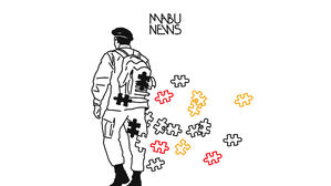 마부뉴스 일러스트