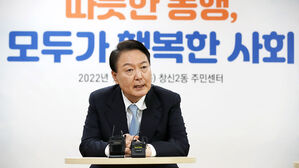 윤 대통령, '수해' 서초 · 동작구 등 7곳 특별재난지역 추가 선포