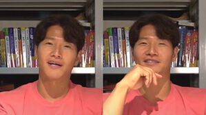 [SBS Star] Kim Jong-kook Reacts to Rumors that He Speaks Good English as He Has Daughter&middot;Wife in L.A.