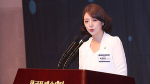 국민의힘 배현진, 강남 거리에서 괴한에 피습&hellip;'경찰 체포'