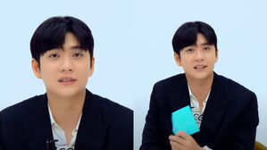 [SBS Star] VIDEO: Kang Tae-oh Shares that Some Girls Have Rejected Him in the Past