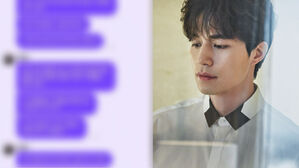 [SBS Star] Lee Dong Wook Tells Fans, "Nothing Else but Your Love & Support Made Me This Successful"