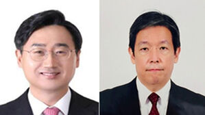한일 국방차관 7일 6년 만에 회담&hellip;일본 관함식 &middot; 초계기 지침 등 논의