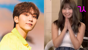 [SBS Star] TWICE MOMO Thanks SEVENTEEN SEUNGKWAN for Cleaning Up Her Dog's Poop