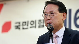 국민의힘 윤두현 전국위원장 직무대행