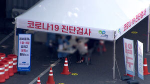 고속도로 선별검사소 운영시작