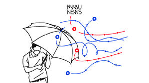 마부뉴스 일러스트