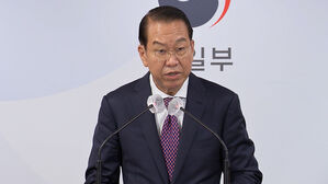 권영세 통일부 장관