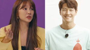 [SBS Star] Yoon Eun Hye Tells Whether She Does Not Go on 'Running Man' Is Because of Kim Jong-kook