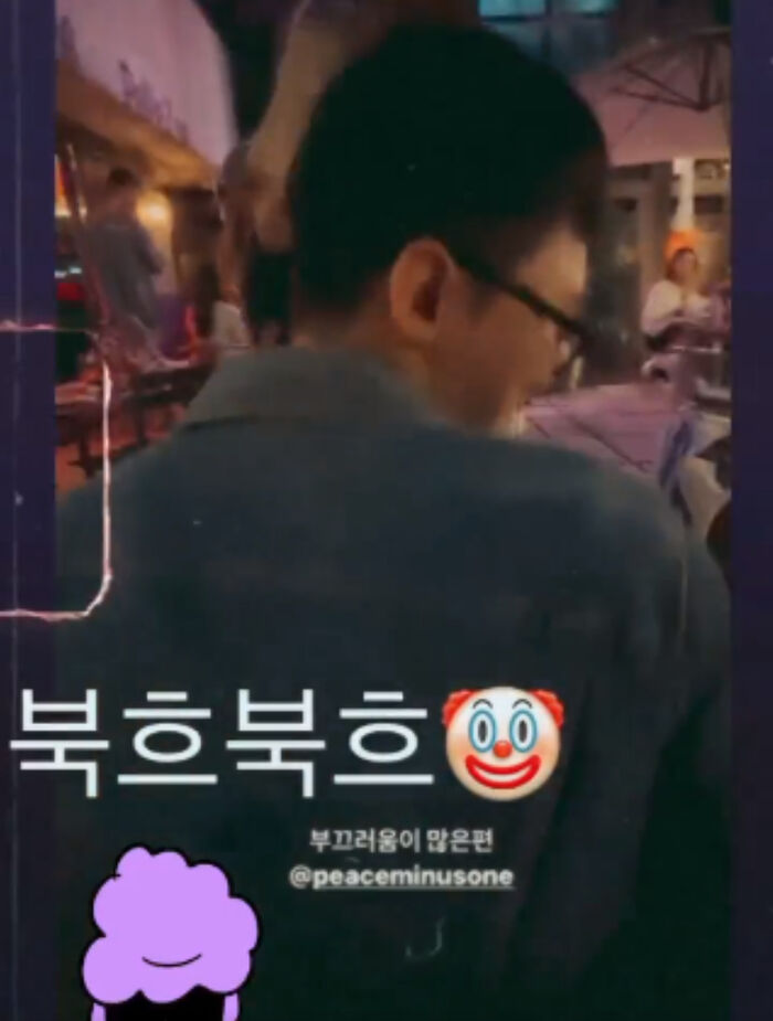 G-DRAGON