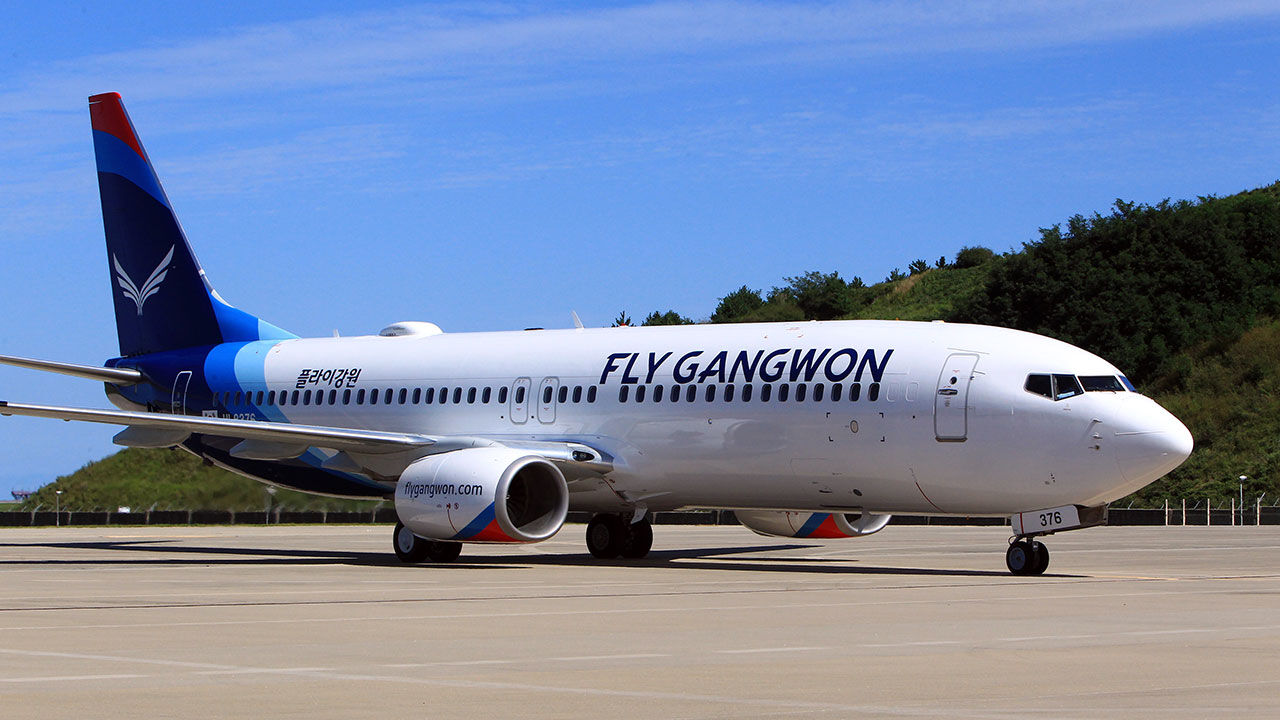 플라이강원 (사진=연합뉴스)