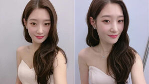 Jung Chae-yeon