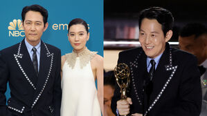 Lee Jung Jae (Getty)