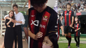 [SBS Star] Han Hye-jin&middot;Ki Sung-yueng's Daughter Becomes a Child Mascot; She Has Grown So Much