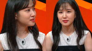 [SBS Star] Park Eun Bin Tells a Sweet Reason Why She Did Not Visit Her Brother in the Military