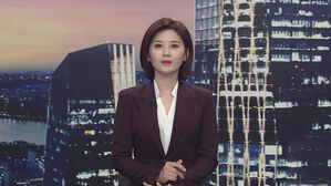 클로징