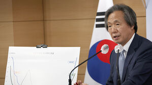 정기석 특별대응단장, 코로나19 대응 현황 등 브리핑