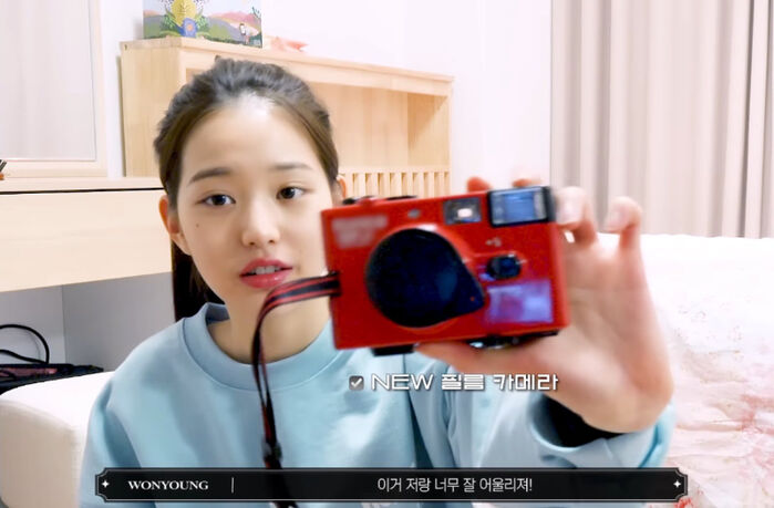 WONYOUNG