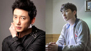 Lee Sang-bo