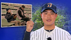 [라커룸S] '미떼 소년' 지명 소식에 놀란 야신 "정말 신기하고, 보고 싶다"