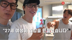 Yu Jae Seok, Ji Suk-jin, Kim Jong-kook