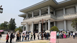민주당 "청와대 사용했으면 없었을 혈세 낭비, 기가 찰 일"