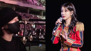 BTS JUNGKOOK Spotted at IU's Concert Two Days in a Row