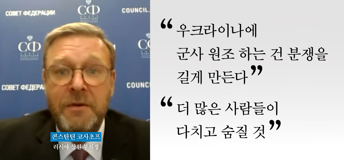 [글로벌 인사이트] "퇴각 아니라 계획된 군 재정비"…패배 없는 푸틴의 딜레마
