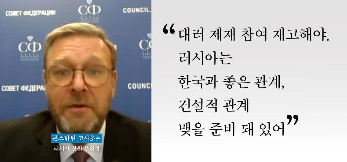 [글로벌 인사이트] "퇴각 아니라 계획된 군 재정비"…패배 없는 푸틴의 딜레마