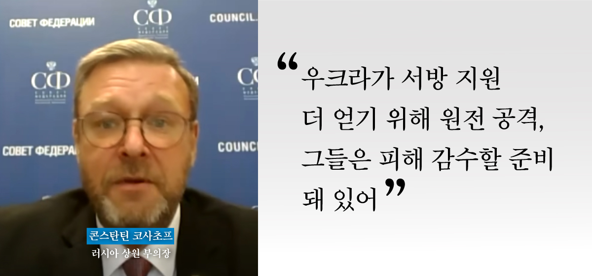 [글로벌 인사이트] "퇴각 아니라 계획된 군 재정비"…패배 없는 푸틴의 딜레마