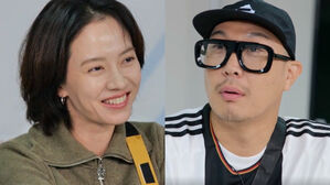 [SBS Star] HAHA Says that Song Ji-hyo Asked Him a Question that Really Confused Him