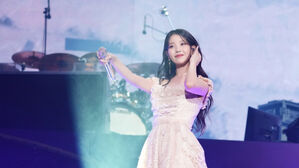 IU