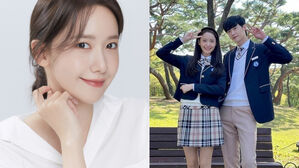 YoonA Reveals How Close She & Lee Jong Suk Are in Real Life
