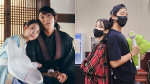 IU, Lee Joon Gi