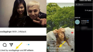 [SBS Star] G-DRAGON Seen 'Liking' a Past Photo of Him with JENNIE that a Fan Uploaded