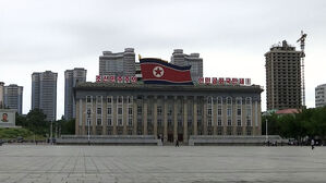러시아, 북한 해변 관광 추진한다&hellip;"겨울 마식령 스키장 &middot; 여름 동해안"