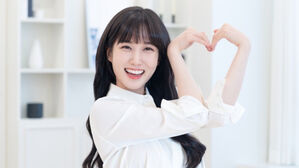 Park Eun Bin