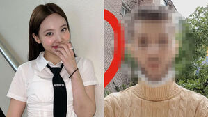 TWICE NAYEON's Stalker Is in Korea? Agency Responds