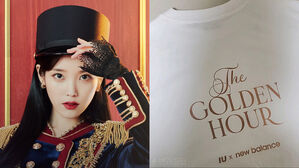 IU's Concert Staff Members Under Criticism