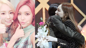 Taeyeon, Sooyoung