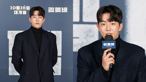 'REMEMBER' press conference