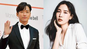 Actor Namkoong Min Announces Marriage