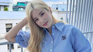 Apink Chorong Postpones Fan Meeting After Her Recent Car Accident