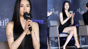 [SBS Star] "I Got Them Done Myself" Nana's Much Talked-about Tattoos Turn Out to Be Real
