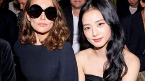 BLACKPINK JISOO Meets Natalie Portman in Paris