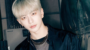 Golden Child BO MIN