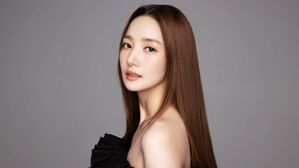 Park Min Young