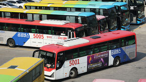 경기도 버스 노사 단체교섭 최종 결렬&hellip;이달 말 파업 여부 결정